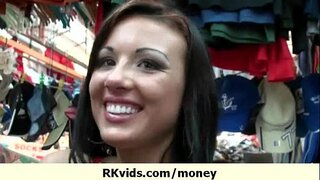 Да се полагаха за някакви пари 3