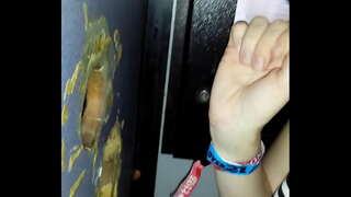 Яе Чацвёртая Славы Дзірка