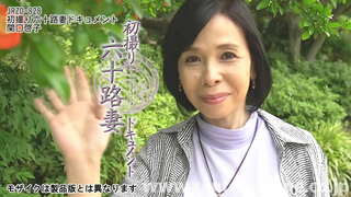 &quot;Wakati mimi alikuwa kijana, kila mtu alikuwa katika upendo na my tits (anacheka)&quot;Keiko Sekiguchi 60 mwenye umri wa miaka F-kikombe kukomaa tits nzuri.Yeye amekuwa ndoa kwa miaka 35.